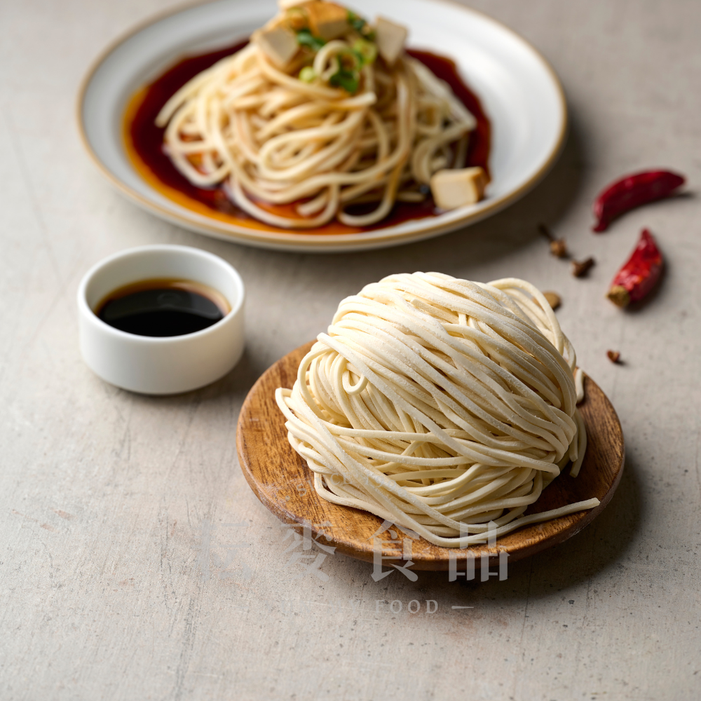 細麵