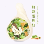 vegetable-dumplings-with-leaf-mustard-1
